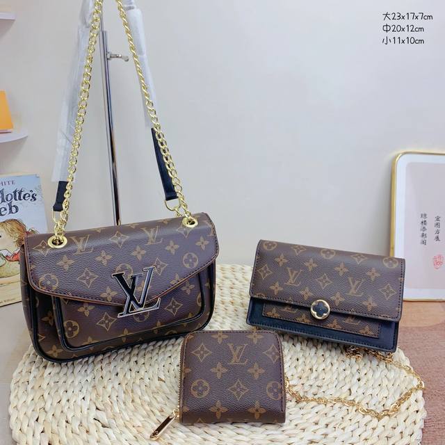 三件套 Lv 邮差包+链条包+钱包3件套组合 尺寸：大23X17X7Cm，中20X12Cm，小11X10Cm.