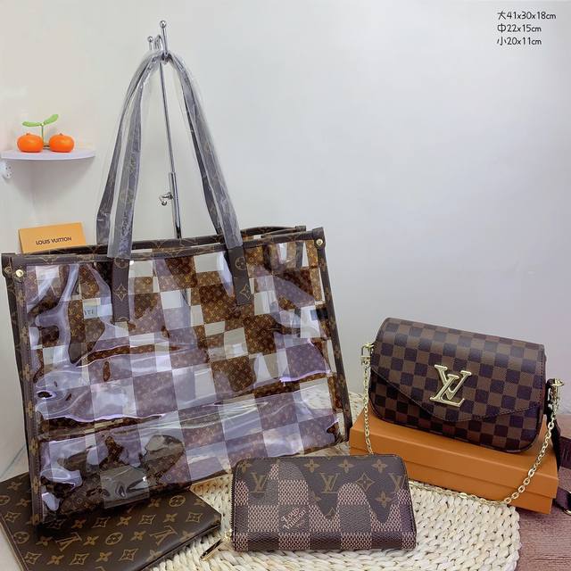 三件套 Lv 果冻购物袋+斜挎包+钱包3件套组合 尺寸：大41X30X18Cm，中22X15Cm，小20X11Cm.