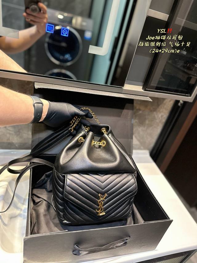 礼盒包装 圣罗兰ysl Joe抽绳双肩包 颜值很到位 气场十足 任何风格都可轻松驾驭 集美必入尺寸24.29