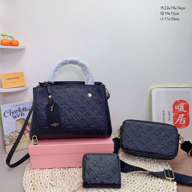 三件套 Lv 压花蒙田+相机包+钱包 3件套组合 尺寸：大23X19X14Cm，中19X12Cm，小11X10Cm.