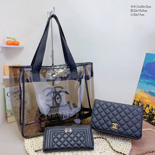 三件套 香奈儿 Chanel 果冻购物袋+发财包+钱包 3件套组合 尺寸：大41.5X33X12Cm，中23X15X5Cm，小20X11Cm