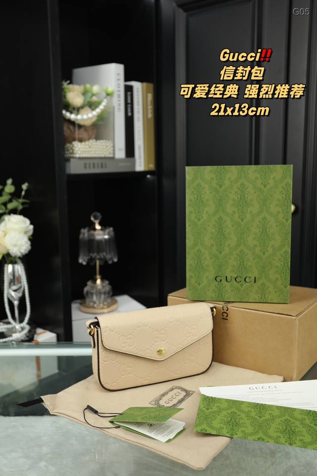 配全套礼盒 Gucci 酷奇 信封包 独特设计 时尚又经典 超级百搭 日常通勤皆可 上身又a又飒 尺寸21.13