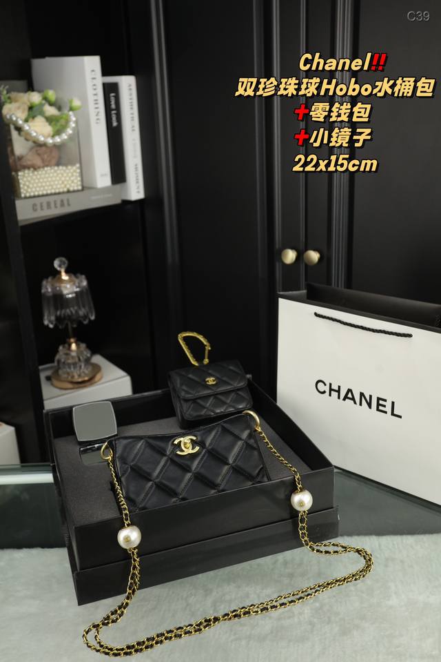 配折叠盒子 Chanel 香奈儿超值套盒chanel双珍珠球hobo水桶包 化妆镜零钱包 尺寸22.15