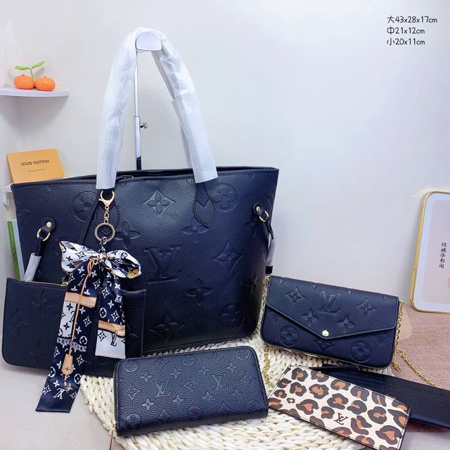 三件套 Lv 购物袋+三合一链条包+钱包 3件套组合 尺寸：大43X28X17Cm，中21X12Cm，小20X11Cm