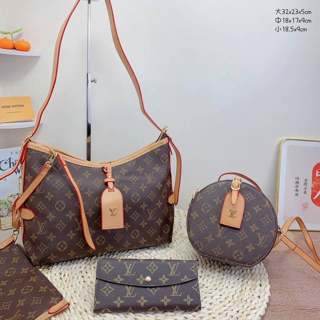 三件套 Lv 腋下单肩包+圆饼包+钱包 3件套组合 尺寸：大32X23X5Cm，中18X17X9Cm，小18.5X9Cm