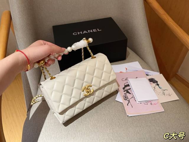 大号 香奈儿chanel 24A手工坊系列珍珠手柄口盖包 尺寸24Cm 礼盒包装