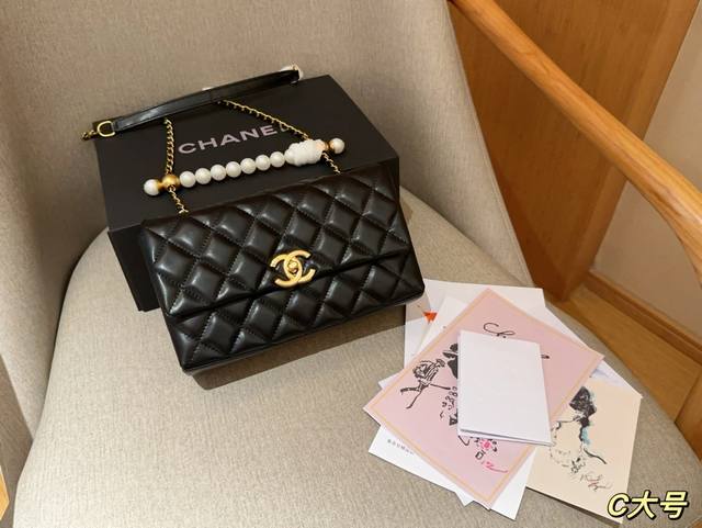 大号 香奈儿chanel 24A手工坊系列珍珠手柄口盖包 尺寸24Cm 礼盒包装