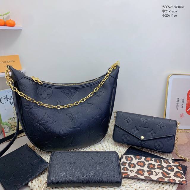 三件套 Lv 豌豆包+三合一链条包+钱包 3件套组合 尺寸：大37X24.5X10Cm，中21X12Cm，小20X11Cm.