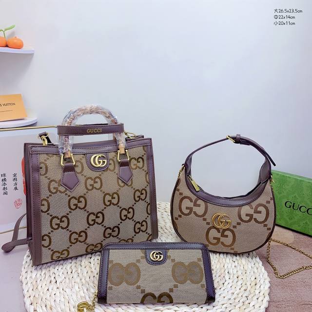 三件套 古驰 Gucci 竹节手提包+腋下单肩包+钱包 3件套组合 尺寸：大26.5X23.5Cm，中22X14Cm，小20X11Cm.