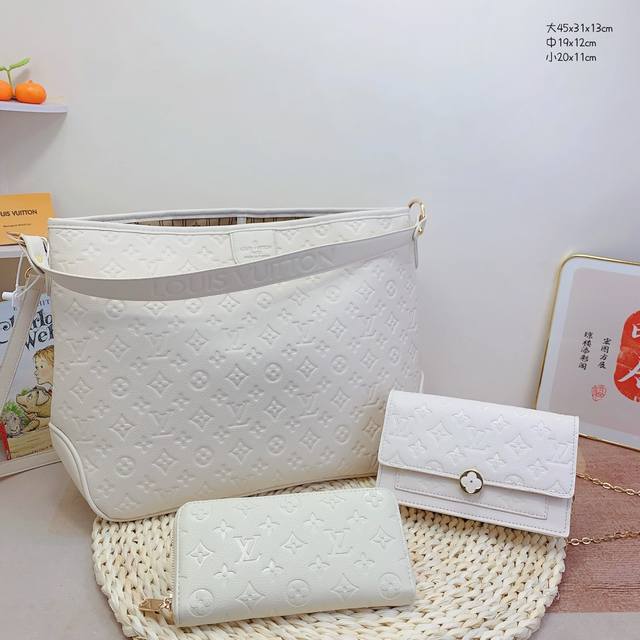 三件套 Lv 购物袋+斜挎包+钱包 3件套组合 尺寸：大45X31X13Cm，中19X12Cm，小20X11Cm.