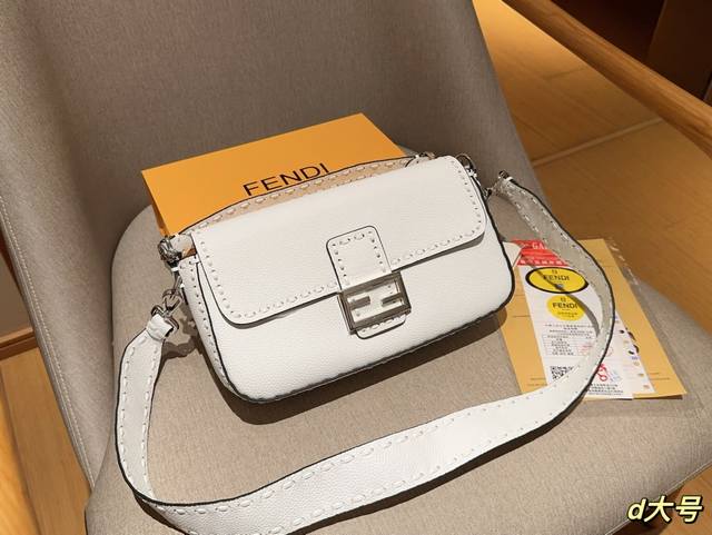 大号 芬迪fendi 新品baguette 外缝线荔枝纹法棍包 尺寸27×16×6 礼盒包装