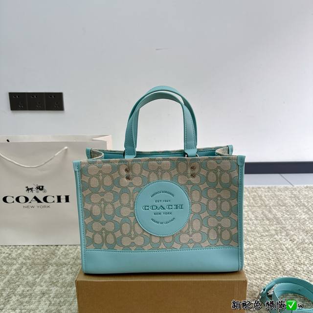 Coach 蔻驰 24Ss Field Tote 香布蕾购物袋.这是什么神仙配色？毫无抵抗力.单肩手提都可以.容量超级大. 耐磨耐脏.可做妈咪包短途旅行包. 颜