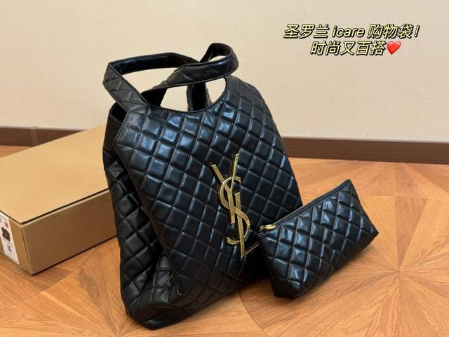 配折叠盒飞机盒 Size：38*35Cm 圣罗兰新款购物袋太可了吧 Yslgabv绗缝纹路购物袋 大tote感觉太温柔了吧 原版大标