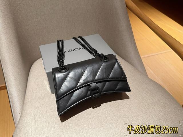 牛皮 Balenciaga巴黎世家 Crush迷你沙漏包链条包 尺寸25Cm 礼盒包装