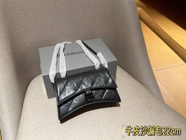 牛皮 Balenciaga巴黎世家 Crush迷你沙漏包链条包 尺寸22Cm 礼盒包装