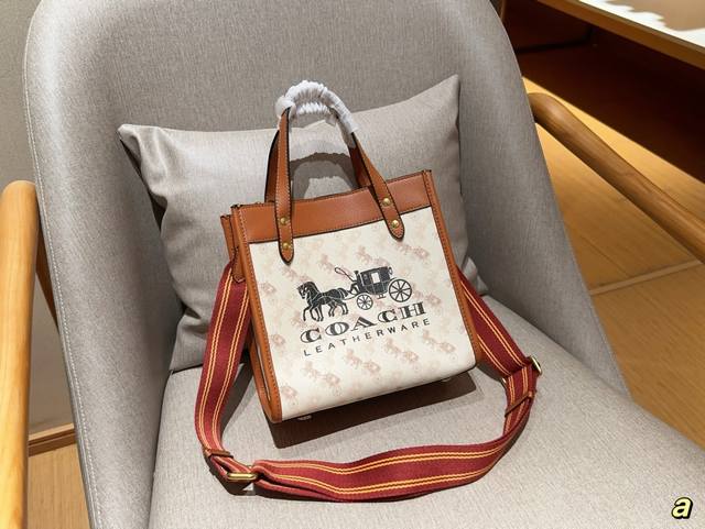 Coach 蔻驰 新品field Tote22号马车拼色托特包斜挎包 尺寸22Cm 礼盒包装