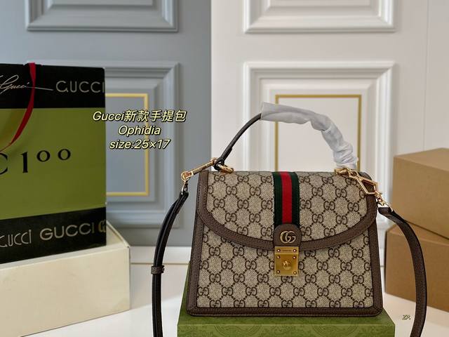 折叠盒飞机盒 Size：25×17 Gucci 新款ophidia系列手提包 老花logo条纹织带金属锁扣～ 复古造型怀旧和时髦感并存 配可拆卸肩带，单肩手提都