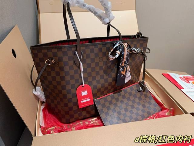 配送丝巾 Lv 路易威登 经典购物袋 Neverfull棕格棕色棋盘格 尺寸32Cm 礼盒包装飞机箱