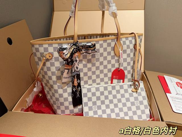 配送丝巾 Lv 路易威登 经典购物袋 Neverfull白格白色棋盘格 尺寸32Cm 礼盒包装飞机箱