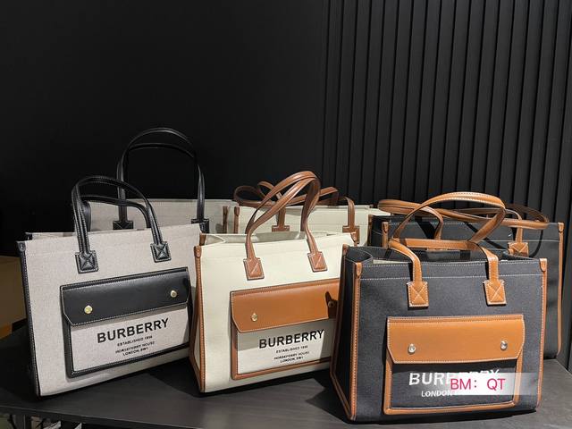 中号 大号 巴宝莉burberry 托特包 新款托特包包啊！ 侧面吸口模式手提的同时 蒂一根长肩带可以斜挎和单肩！ 尺寸：中号33*22 大号40*30