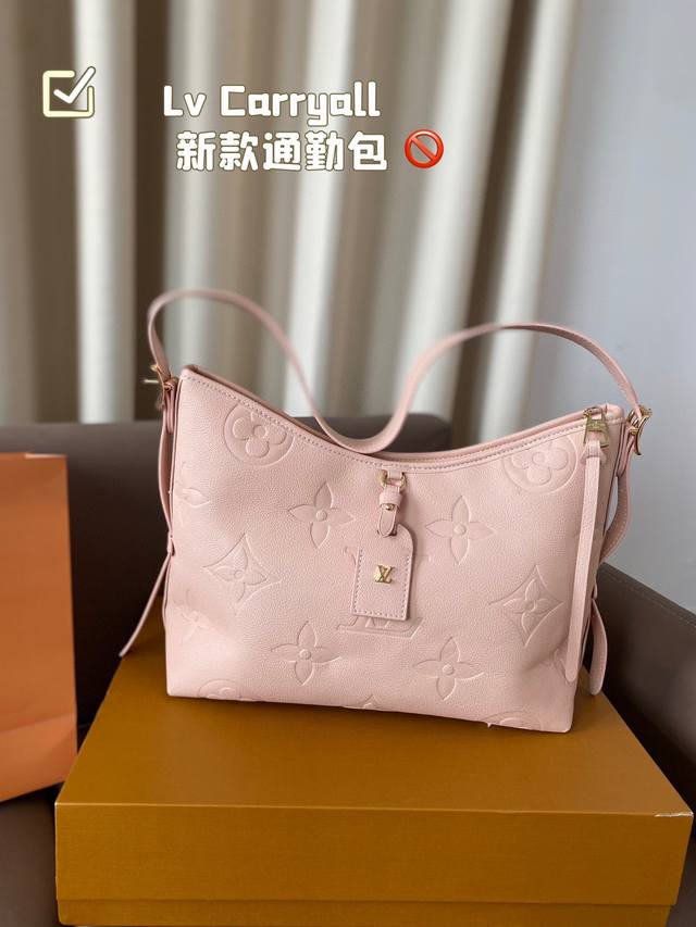 礼盒 路易威登lv Carryall新款通勤包 Carryall V新款，可斜挎、单肩。容量保证，敞口磁铁吸内扣取放平板小电脑非常方便，设计比neverfull