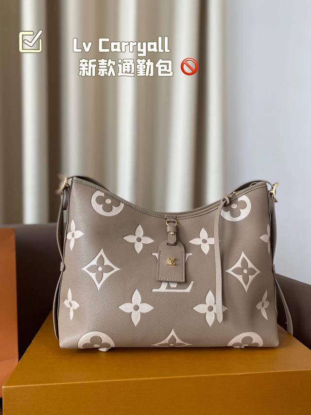 礼盒 路易威登lv Carryall新款通勤包 Carryall V新款，可斜挎、单肩。容量保证，敞口磁铁吸内扣取放平板小电脑非常方便，设计比neverfull