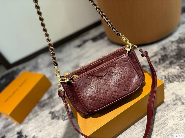 礼盒装 Lv Multi Pochette三合一麻将包 Lv三件套麻将包 柔软的monogram面料+纯钢五金一包四用。可当钥匙包。小容量零钱包、大容量麻将包，