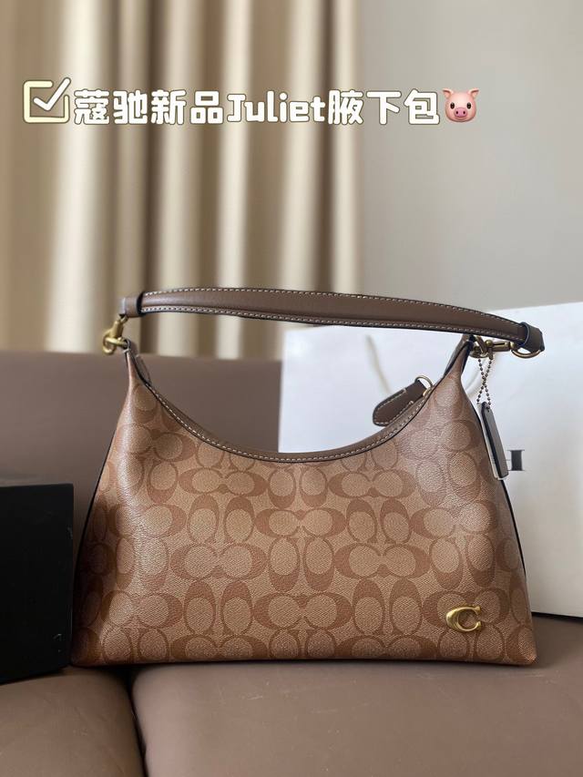 蔻驰腋下 新品juliet腋下包 辣妹风也太酷啦 Coach四月新品太好看了叭新出的juliet 包型好好背呀~ 尺寸：32*16