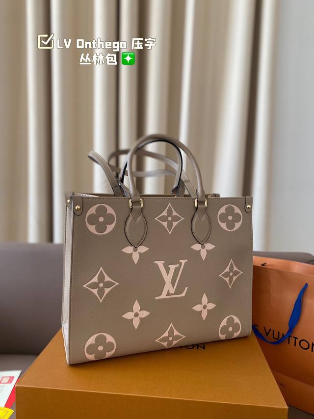 Lv Onthego 压字 丛林包 时尚托特包 折叠礼盒 原单品质 Lv A B面喷绘 Onthego妈咪袋 性价比之王这是一款超赞的包型，灵感来自于恶搞lv的