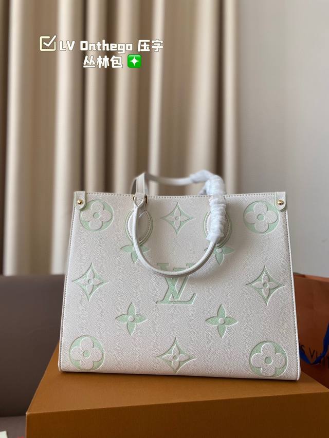 Lv Onthego 压字 丛林包 时尚托特包 折叠礼盒 原单品质 Lv A B面喷绘 Onthego妈咪袋 性价比之王这是一款超赞的包型，灵感来自于恶搞lv的