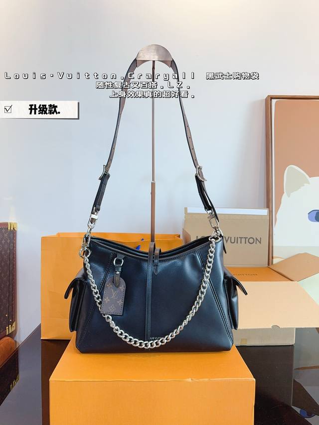 配礼盒. Lv Carryall 新款通勤包颜值实用 #路易威登lv #路易威登#Iv #路易威登louisvuitton#路易威登carryall #Carr