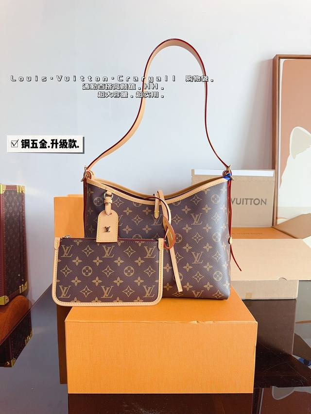 配礼盒. Lv Carryall 新款通勤包颜值实用 #路易威登lv #路易威登#Iv #路易威登louisvuitton#路易威登carryall #Carr