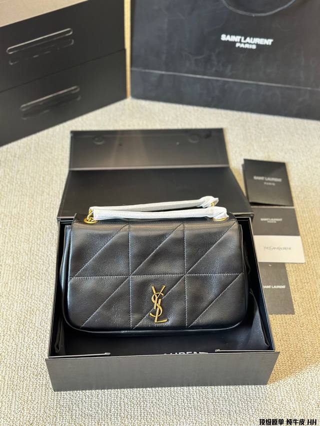 顶级原单 头层皮 Ysl Jamie绗缝纹路购物袋 大tote感觉太温柔了简直 随意搭配都出彩#Ysi 25 15Cm