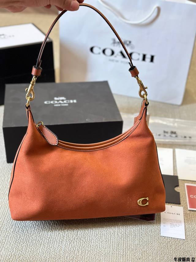 牛皮版本 Coach 蔻驰 新款juliet Shoulder Bag 女子新款时尚百搭单肩斜挎包 流浪包 双肩带设计，多种自由搭配背法 整包油蜡牛皮，褶皱工艺