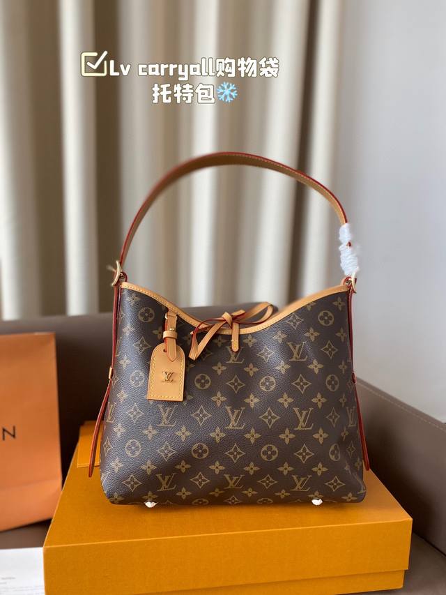 折叠盒 Lv Carryall购物袋托特包 简直是王炸好嘛 随性高级的风格再搭配上耐造实用的款式简直太绝了～ 老花的款式日常超级好搭配的 简单背着它就抄起范儿~