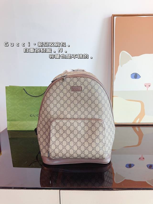 Gucci古驰 Gg经典retro 新款 双肩包 男女同款包酷奇 美到无法无天的款式 今年简直引领时尚最in元素 上身超级好看 尺寸：30*16*37Cm