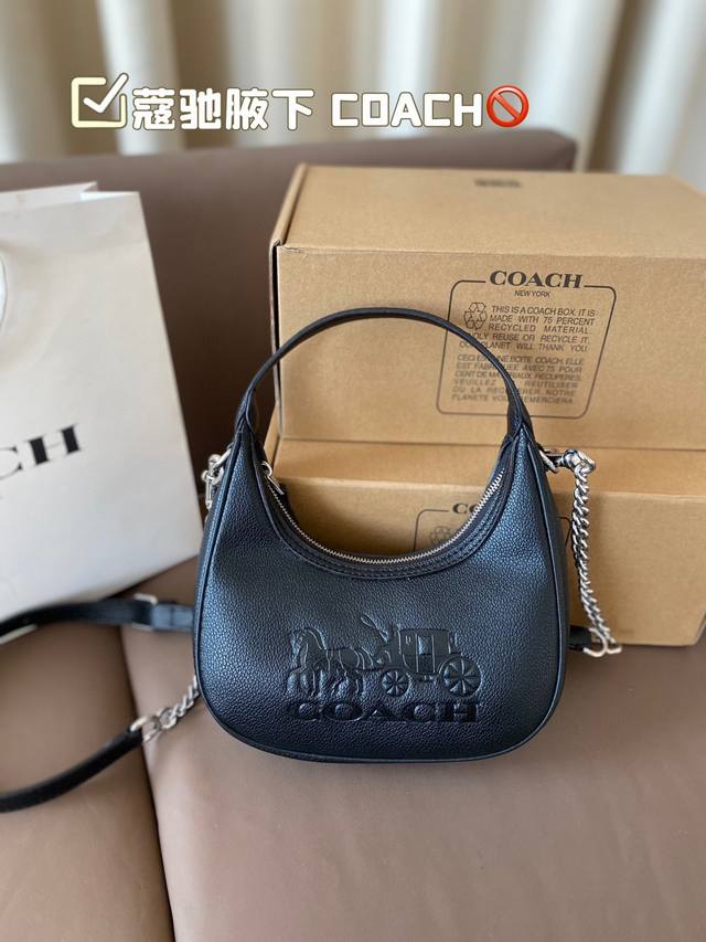 配飞机盒蔻驰腋下 Coach Coach蔻驰新品~春日单品 温柔色系soft Tabby 斜挎腋下包； 容量太合适了 日常出行 通勤都百搭 尺寸20*12