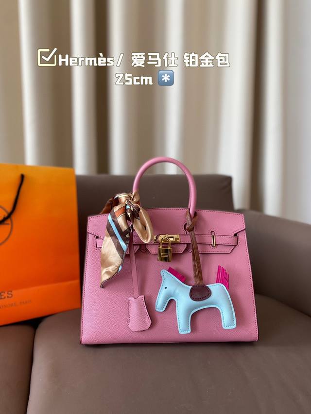 Hermès 爱马仕 铂金包 高端质量 专柜最新款进口荔枝纹 明星同款 原版质量 Hermès每个女孩的必备品 尺寸：25*21Cm