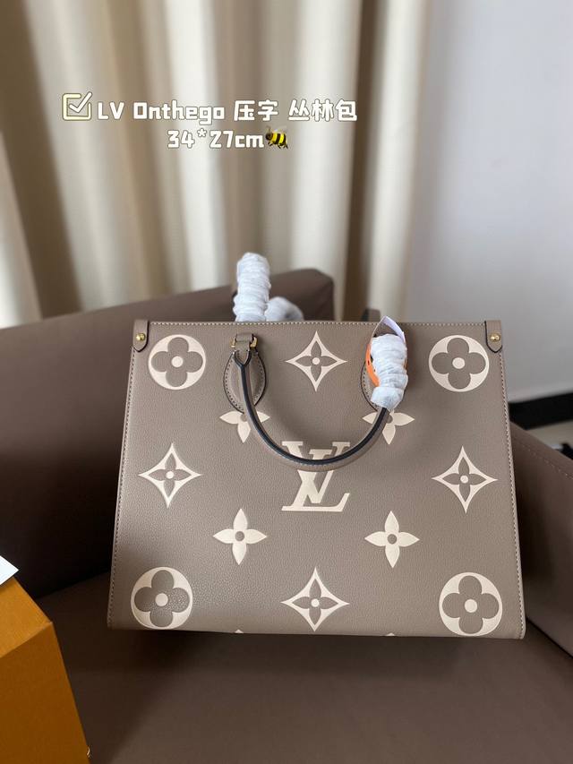 Lv Onthego 压字 丛林包 时尚托特包 折叠礼盒原单品质 Lv A B面喷绘 Onthego妈咪袋 性价比之王这是一款超赞的包型，灵感来自于恶搞lv的街