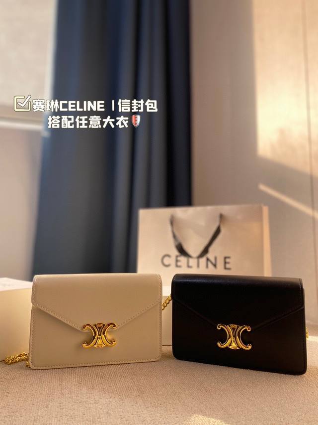 配折叠盒子赛琳celine 信封包我一定要努力推荐给仙女们 搭配任意大衣都氛围感满满一整个高級造型就出来了尺寸：20*13