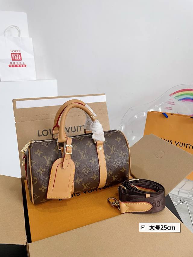 全套飞机礼盒包装尺寸：25Cmlv Keepall 新品枕头包简直长在我的心头。男女同款！！！！男盆友的新包