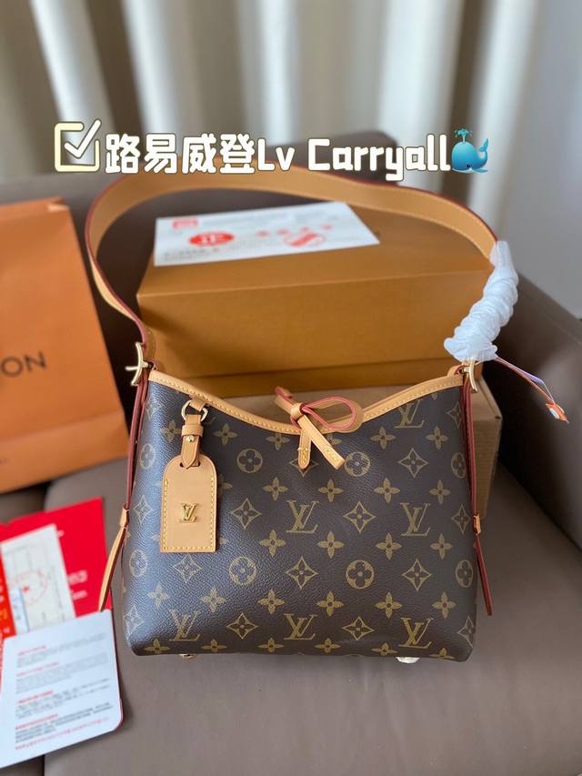 路易威登lv Carryall新款通勤包carryall V新款，可斜挎、单肩。容量保证，敞口磁铁吸内扣取放平板小电脑非常方便，设计比neverfull小巧、肩