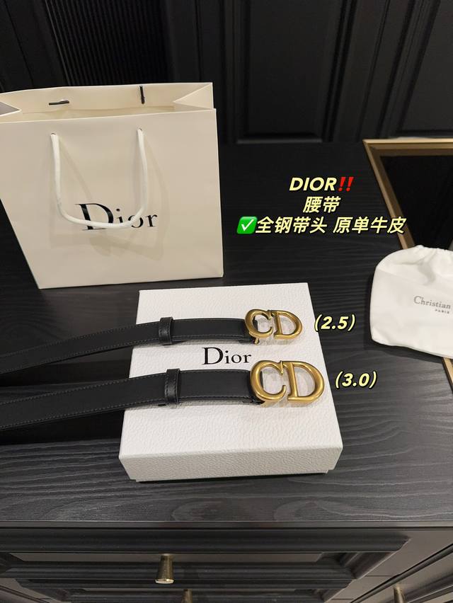 配盒迪奥dior 腰带配礼品袋全钢带头腰带 原单牛皮皮带～经典logo辨识度最高的一款皮带，看到就知道是让女孩子心动的样子。更何况是经典款，真的越看越耐看，根本