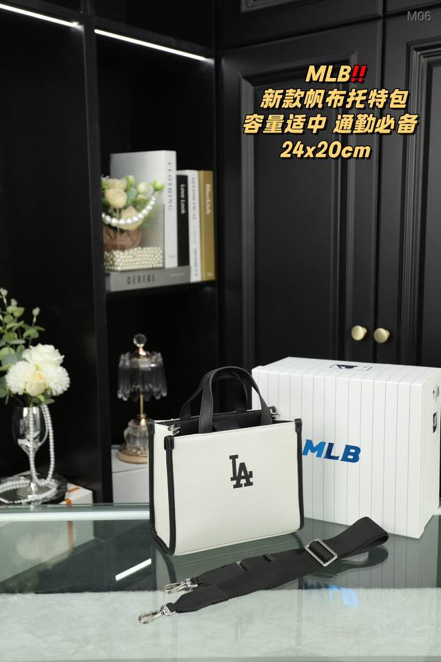 配盒 Mlb小帆布托特包好喜欢这种简约的风格呀！新款帆布托特包 真的质感绝了出门背好包真的会心情变好呦尺寸24.20