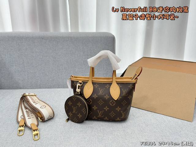 黄皮 配全套礼盒白皮 配全套礼盒size:24×14Lv Neverfull Bb迷你购物袋全钢五金 芯片版本配丝巾捕捉小可爱一只这这这也太灵动了吧手提斜挎都好