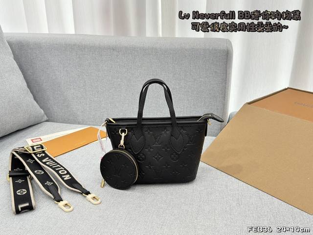 配全套礼盒size:24×14Lv Neverfull Bb迷你购物袋全钢五金 芯片版本 配丝巾高颜值 潮酷时尚女孩必入适合日常 通勤 出街