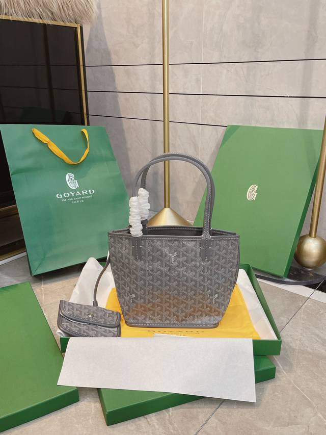 防尘袋包装 活动款 无盒 Goyard Mini 购物袋托特子母包单肩手提包尺寸：20.5X9X20Cm～想不到还有什么牌子比戈雅更具品味的了！多色可选 配色经