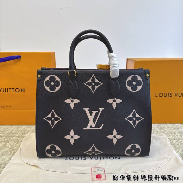 全套包装 Lv Onthego 经典黑质量超好 懂货来 整个包都是牛皮品质真的是太高级啦！这个颜色太惊艳啦！搜索 Lv Onthego购物袋尺寸：34*15*2