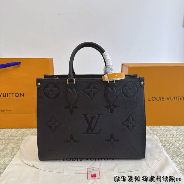 全套包装 Lv Onthego 经典黑质量超好 懂货来 整个包都是牛皮品质真的是太高级啦！这个颜色太惊艳啦！搜索 Lv Onthego购物袋尺寸：34*15*2