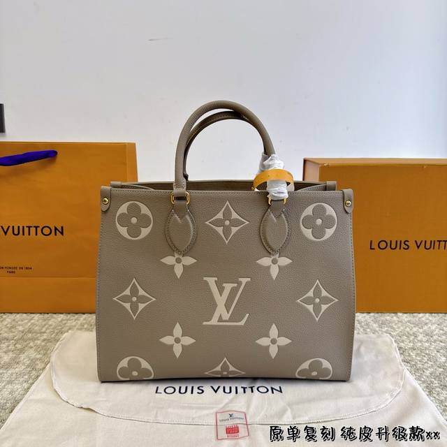 全套包装 Lv Onthego 经典黑质量超好 懂货来 整个包都是牛皮品质真的是太高级啦！这个颜色太惊艳啦！搜索 Lv Onthego购物袋尺寸：34*15*2